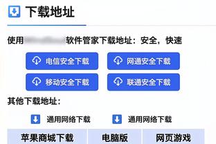 南加大主帅谈布朗尼出场时间：虽打了加时 但16分钟也在限制之内